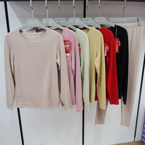 兄华58295温泉养肤58292蚕丝羊绒58291保暖内衣58296/58289/58290 - 图2