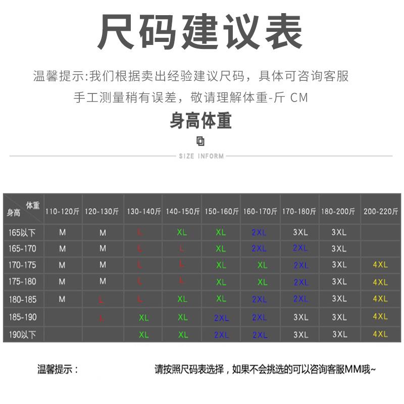 春秋纯棉大码夹克立领多袋保暖宽松外套户外男士工装军旅休闲上衣 - 图3