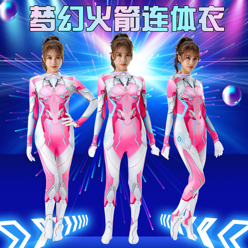 女款和平精英皮肤梦幻火箭101cosplay动漫服装连体紧身衣吃鸡游戏