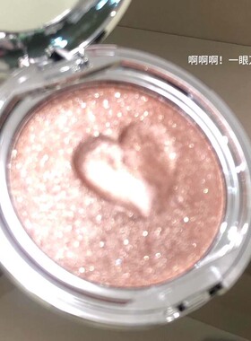 李佳琦推荐麻薯土豆泥神仙高光膏