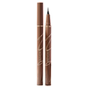 Cheng Shi'an recommends a very thin 0.01mm liquid eyeliner pen