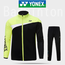 New products YONEX Yunieks Badminton Suit Outsuit Autumn Winter Warm Men And Women Speed Dry Coat Long Pants