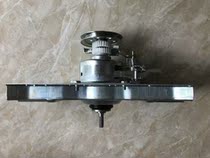 30030020A 30030020A of the washing machine clutch XQB70-728HMXQB60-S828