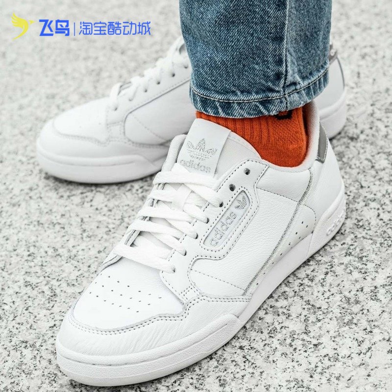 Adidas/阿迪达斯三叶草CONTINENTAL 80W女士板鞋经典小白鞋FV9680-图1