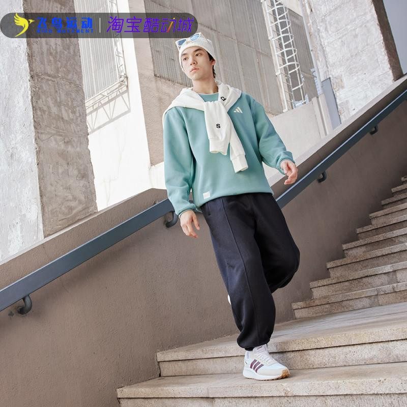 Adidas阿迪达斯长裤男女秋季新款加绒加厚束脚运动休闲裤JM9117,淘宝优惠券,粉丝福利购,淘宝优惠卷