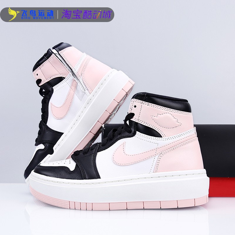 Nike/耐克正品Air Jordan 1白粉女鞋运动高帮厚底板鞋DN3253-061-图1