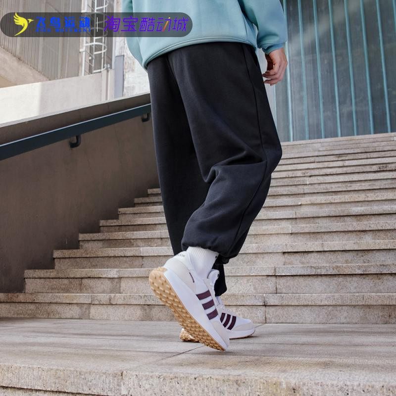 Adidas阿迪达斯长裤男女秋季新款加绒加厚束脚运动休闲裤JM9117,淘宝优惠券,粉丝福利购,淘宝优惠卷