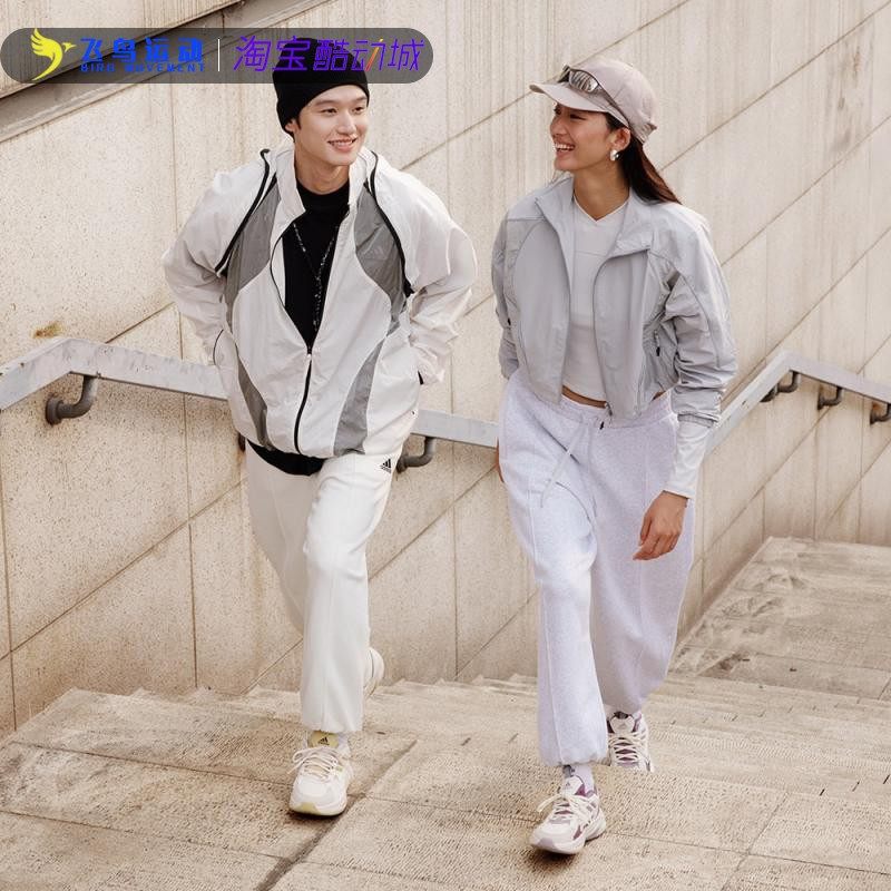 阿迪达斯长裤男女秋季新款正品加绒加厚束脚运动休闲裤JM9119,淘宝优惠券,粉丝福利购,淘宝优惠卷