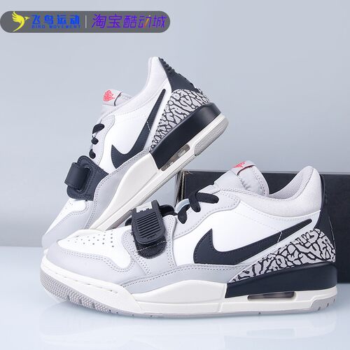 专柜正品nike耐克男鞋AIR JORDAN LEGACY312休闲篮球鞋CD7069-101-图1