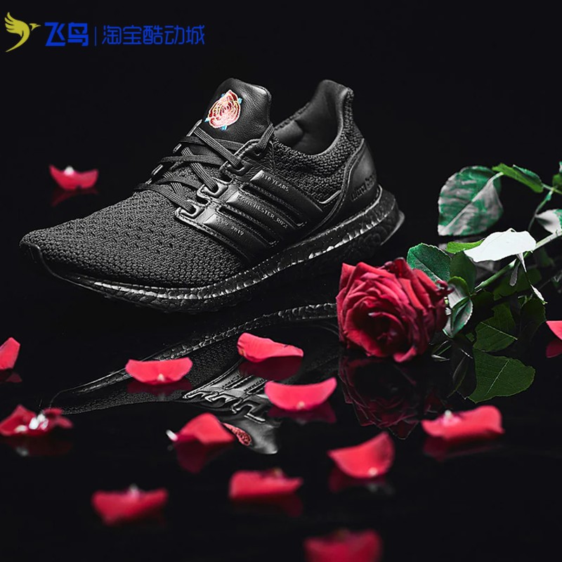 adidas阿迪达斯男女鞋UltraBOOST彩虹轻便运动鞋缓震跑步鞋FY2299