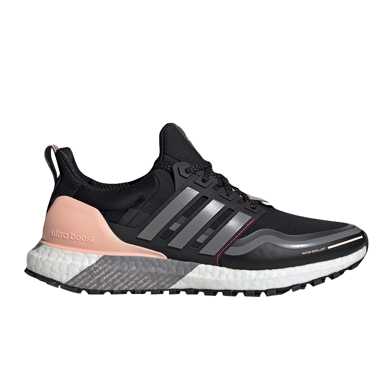 Adidas/阿迪达斯正品 ULTRABOOST GUARD w 男鞋跑步运动鞋FU9465 - 图3