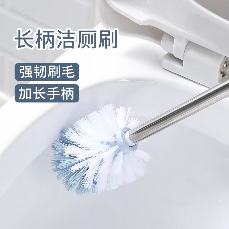 Long handle toilet brush without blind spots bathroom cleaning brush