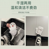 Wineling перчатки одноразовая статическая пыль. Удаление нетяжной ткани адсорбционная адсорбция.