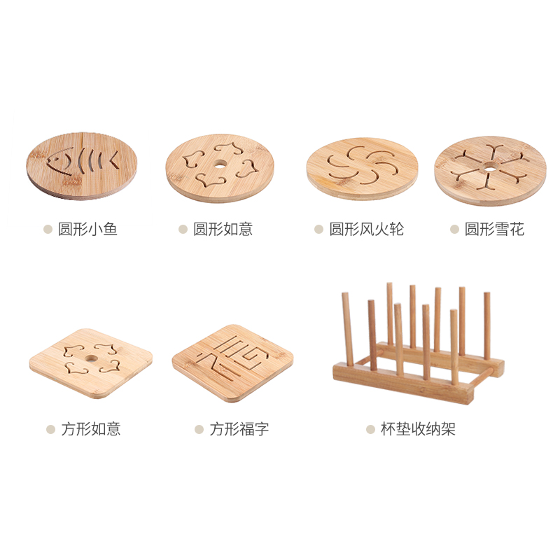 馨友家居专营店杯垫茶杯垫子防滑竹艺圆形餐桌垫水杯垫隔水垫酒创意家用隔热杯垫2