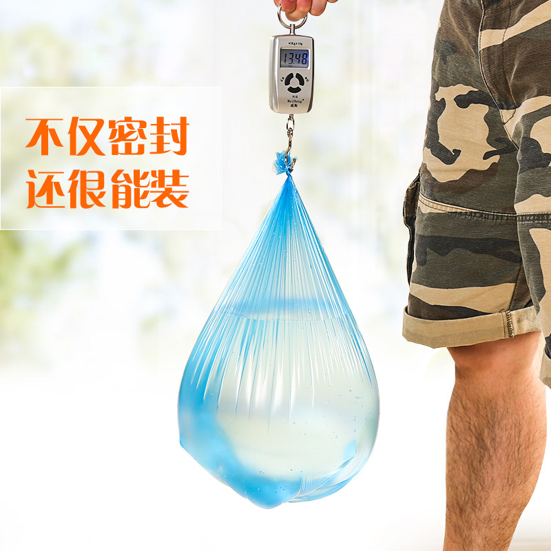 垃圾袋家用厨房加厚一次性大号分类手提平口式拉圾背心式塑料袋子,淘宝优惠券,粉丝福利购,淘宝优惠卷