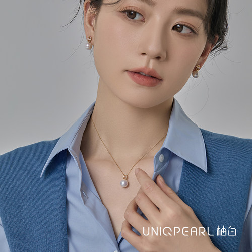 【白月光】柚白18K金爱迪生珍珠钻石猪鼻子耳环吊坠项链套装送礼 - 图3