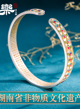 足银999古法描金花瓣心经手镯