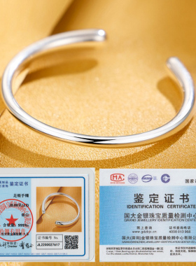 小众设计感足银纯银手镯送女友