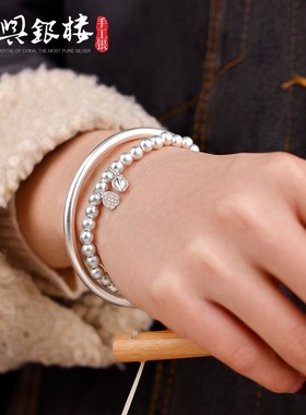 足银990古法传承两世欢手串