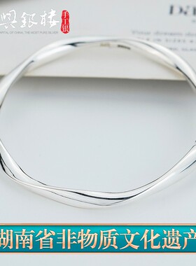 永兴银楼时尚女足银莫比乌斯手镯