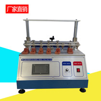 Push switch test machine light touch switch life tester 5900 light touch switch life testing machine