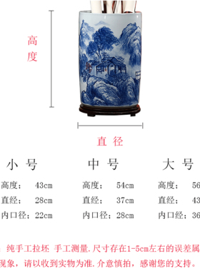 景德镇陶瓷花瓶青花瓷书画缸卷轴缸字画筒画轴收纳桶客厅书房摆件