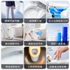 Jomoo’s new product SQ8650