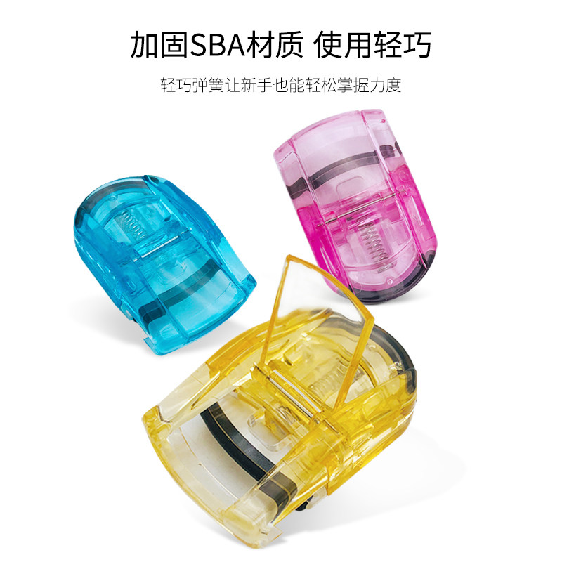 日本贝印眼睫毛夹女卷翘器持久定型超好用人气网红小型便携式,淘宝优惠券,粉丝福利购,淘宝优惠卷