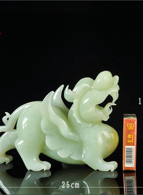 岫色岫玉招财貔貅摆件天然玉石