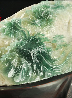 岫色天然玉石靠山石风景家居摆件