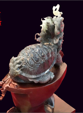 岫色玉石龙头龟客厅保平安摆件