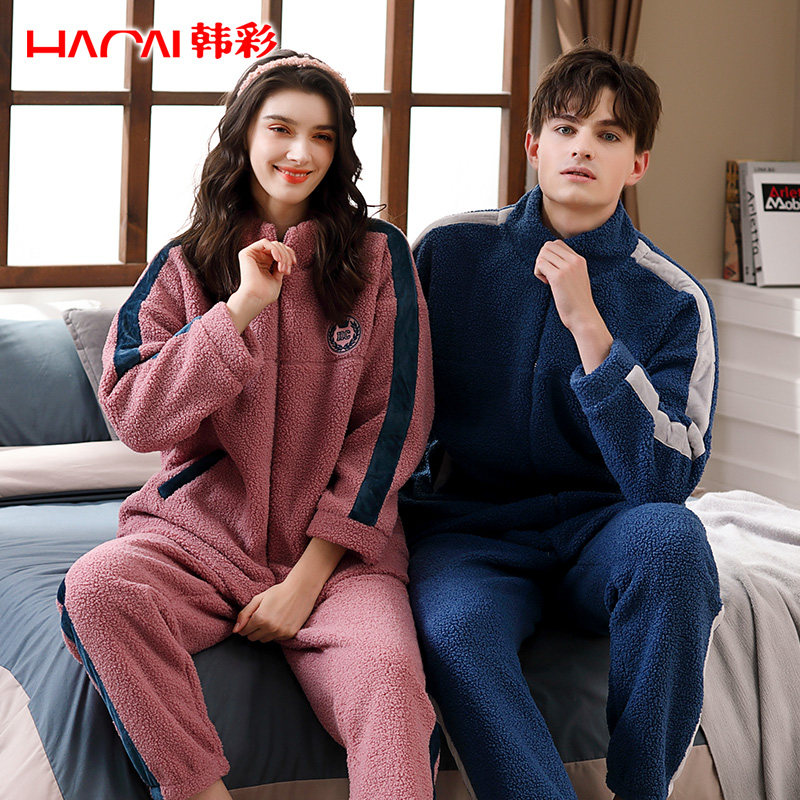 情侣睡衣女秋冬季珊瑚绒2023年新款加绒加厚冬天家居服套装男冬季,淘宝优惠券,粉丝福利购,淘宝优惠卷