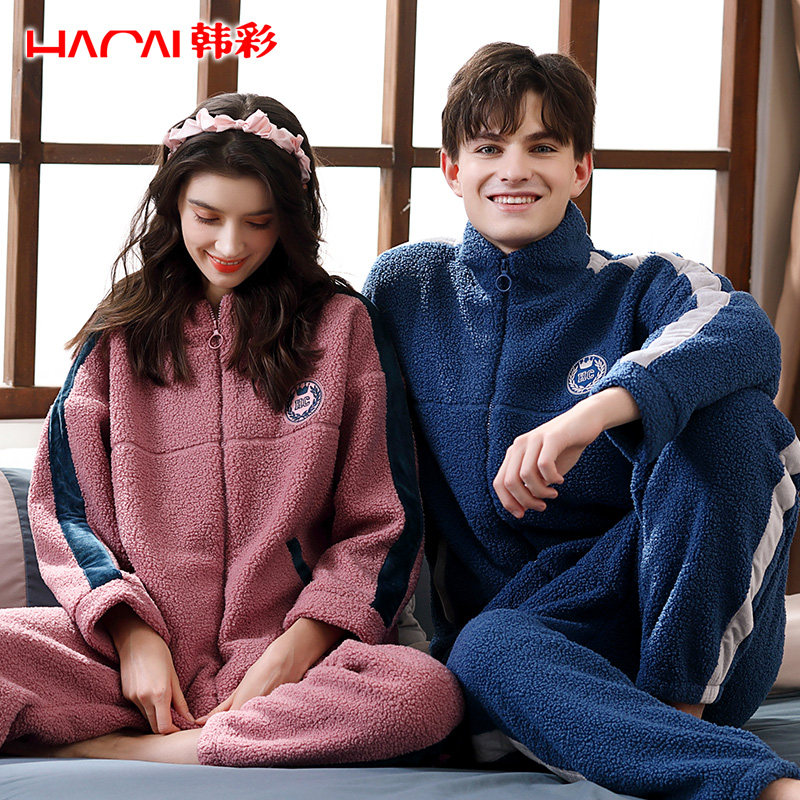 情侣睡衣女秋冬季珊瑚绒2023年新款加绒加厚冬天家居服套装男冬季,淘宝优惠券,粉丝福利购,淘宝优惠卷