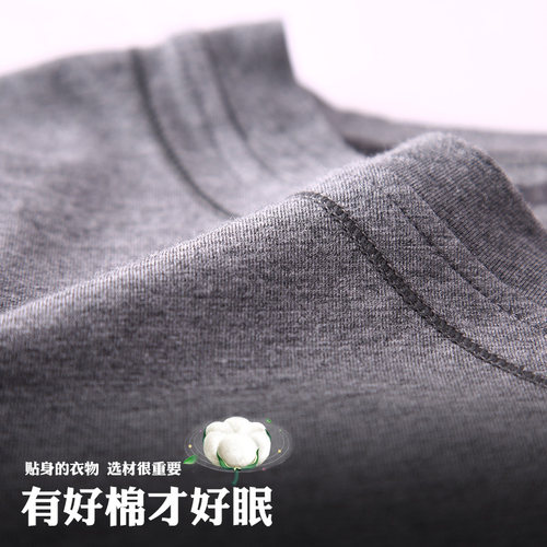 韩彩睡衣男款加厚纯棉睡衣春秋季套装全棉休闲长袖家居服可外穿 - 图3