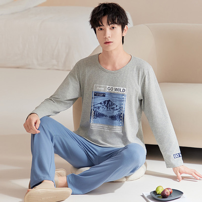 2025年新款睡衣男士春秋款秋季长袖长裤家居服男款四季款薄款套装