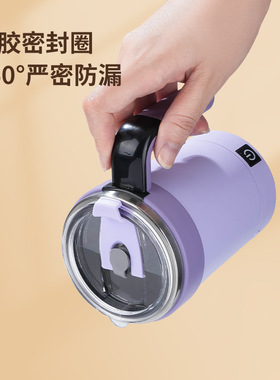 跨境自动搅拌杯电动智能数显磁力便携咖啡杯奶昔奶粉豆浆随行杯
