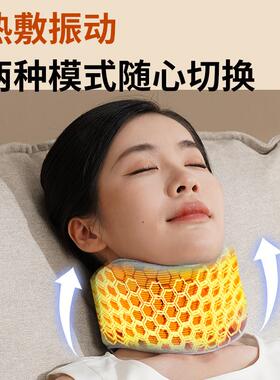 110v220V热敷颈托脖套TypeC颈椎按摩器低频脉冲防低头防前倾神器