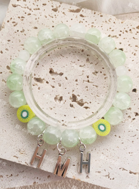 侯明昊应援色字母猕猴桃手链印象定制手串闺蜜礼物高颜值应援周边