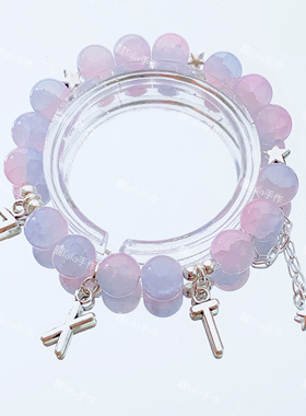 张星特应援色字母手链印象定制设计手串闺蜜礼物高颜值应援周边