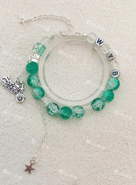 王一博应援色小摩托手链印象定制原创设计手串高颜值闺蜜礼物周边