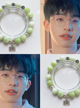 名侦探学院何运晨属性手链印象定制手串情侣学生闺蜜礼物周边