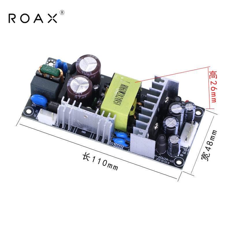 12V5V3A双输出电源模块隔离降压裸板220转12V24V60W双路开关电源 - 图1