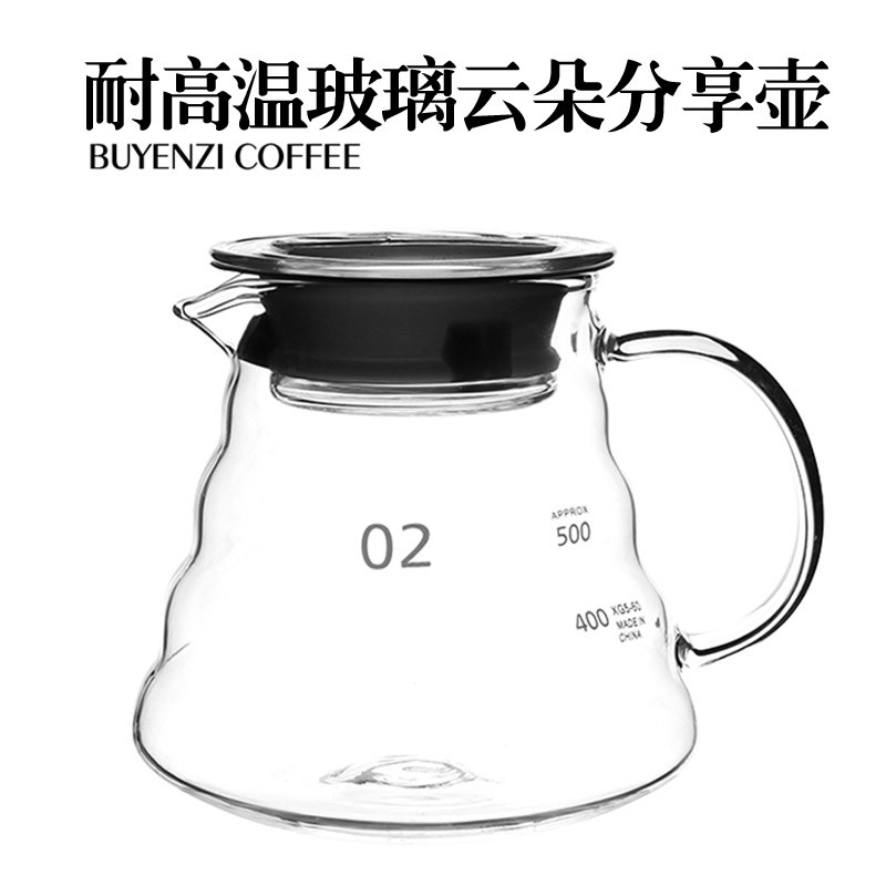 V60陶瓷过滤杯手冲单品咖啡锥形螺旋V01滴滤杯02手工纯白色分享壶-图1