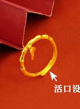新款竹节竹叶戒指女小众