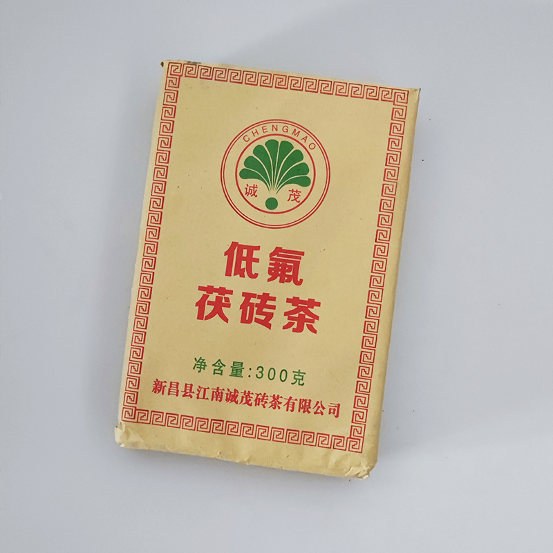 【五块】新疆砖茶诚茂茯砖茶茯茶普伏黑茶奶茶伴侣专用配料-图0