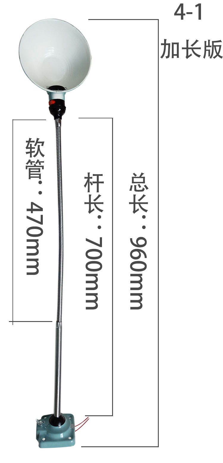 LED机床工作灯车床铣床冲床钻车磨床长臂软管照明灯24v36v固定