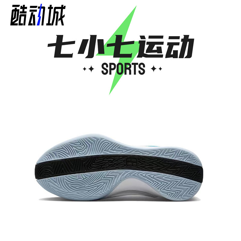 七小七鞋柜 Nike Sabrina 1 黑蓝色 低帮实战篮球鞋 FQ3389-001 - 图2