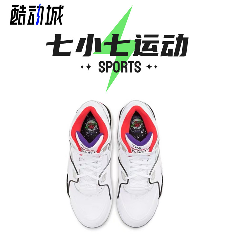 七小七鞋柜 Nike Air Flight 89 白色 复古实战篮球鞋 CW2616-101 - 图1