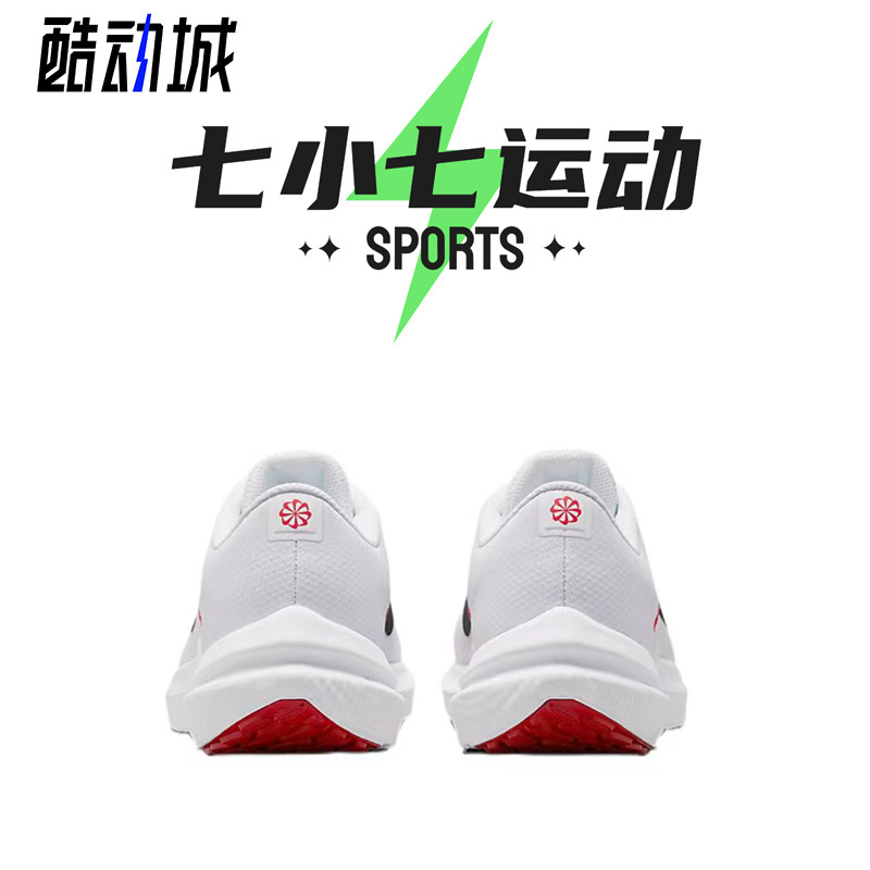 七小七鞋柜 Nike Air Winflo 10 白色 低帮休闲跑步鞋 DV4022-100 - 图2