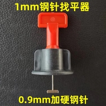 1mm tiles Find a flat 0 9mm steel needle paving brick wall brick swivel round exchangeable needle adjuster positioning tool